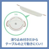 Welcome to the Universe Baby おさるのジョージ ベビープレート ベビーザらス限定