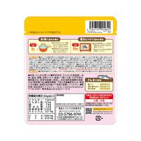 EDISONmama エジソンママ おさかなゴロっとパウチ さんまの旨煮【キッズフード ベビーフード】【1.5歳頃～】