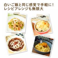 EDISONmama エジソンママ 米粉のこめまるめん 緑のやさい