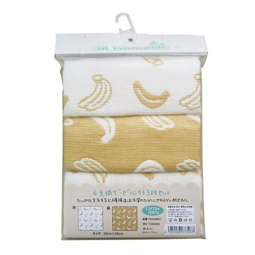 6重織ガーゼハンカチ 3枚組 バナナ柄 ベビーザらス限定