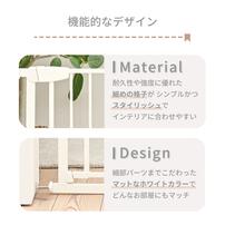 **セーフティスタイリッシュゲート拡張フレーム付き (ホワイト)　【前後両開きドア オートクローズ機能 取り付け幅：約75～89cm】