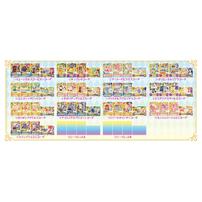 びっくらたまご アイカツ！Vol.2