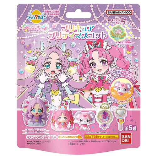 びっくらたまご 名探偵プリキュア！ プリキュアプリティマスコット