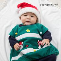 クリスマス スモック ツリー  コスチューム キッズ ベビー サンタクロース コスチューム 子供 衣装 ベビーザらス限定