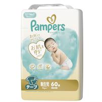 **パンパース はじめての肌へのいちばん 新生児60枚 5kgまで【P&G テープタイプ コットンのようにふかふか おむつ】
