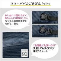 Pigeon ピジョン  バウンサー WUGGY（ウギー）(チャコールグレー) やわらかフレーム 折りたたみ自立可能 スッキリ収納 1ヶ月～15kg頃対応 ベビーザらス限定