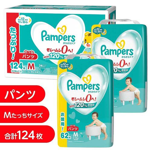 NEW! パンパース さらさらケア たっちMサイズ（6～12kg） 124枚（62枚 