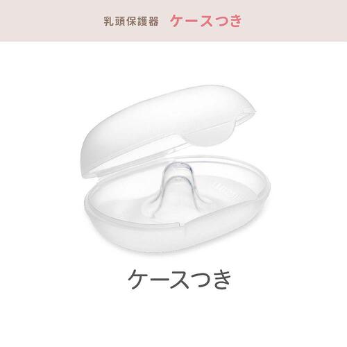 乳頭保護器ソフトタイプ Mサイズ