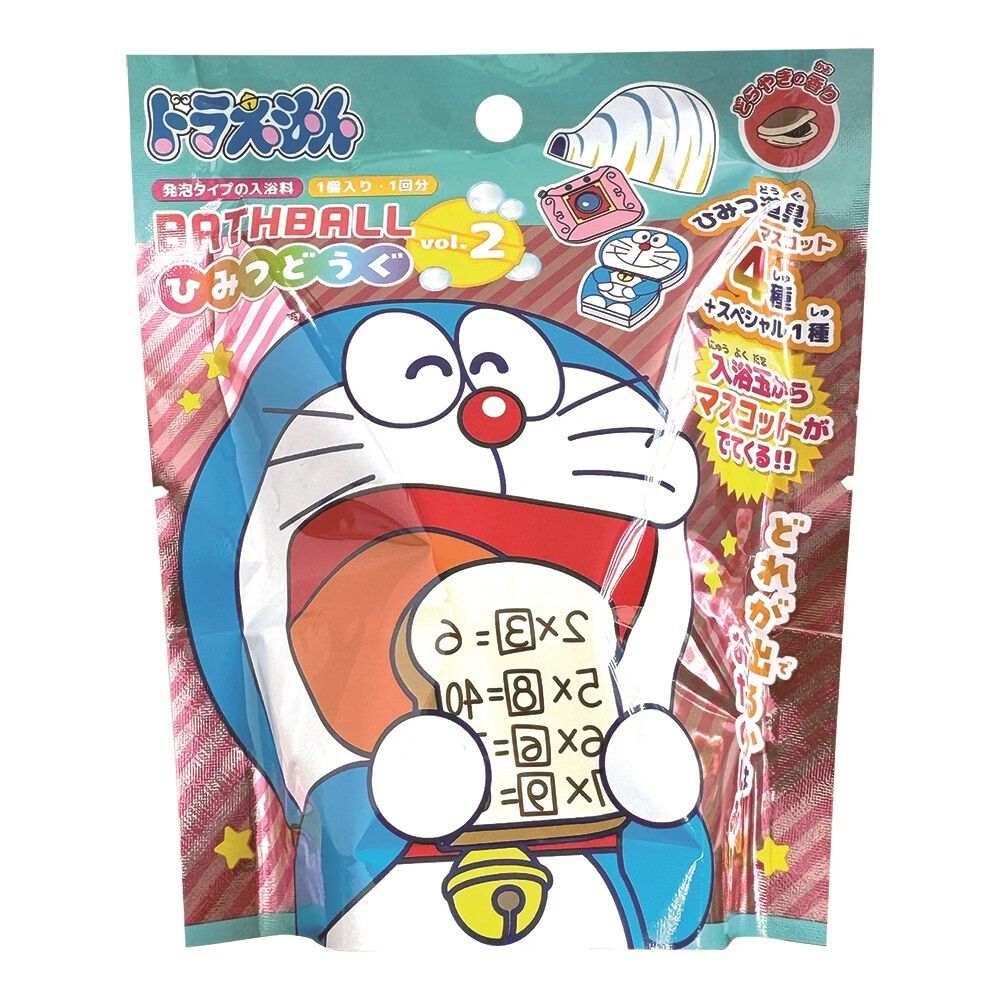 ドラえもんバスボール ひみつ道具 2 | Babies