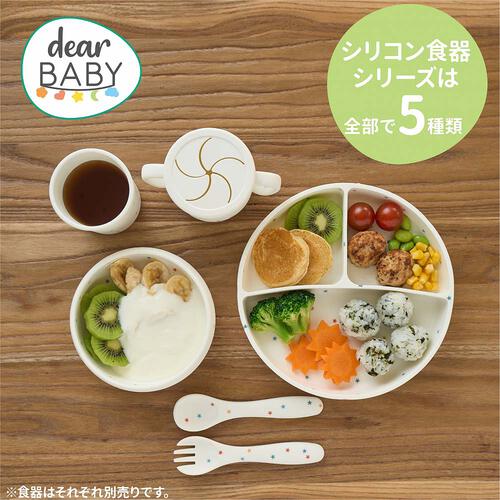 dear BABY ディアベビー ビーズ入りスプーン・フォーク ベビーザらス限定