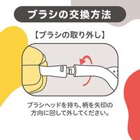 ピジョン 母乳実感スポンジブラシ