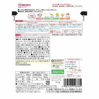 和光堂 BIGサイズのグーグーキッチン しらすと大根のまぜごはん 【キッズフード ベビーフード】 【12ヶ月～】(お一人様10点限り)
