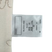 長袖ロンパース肌着 2枚組 スムス うさぎ ピンク×70cm