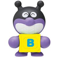 びっくらたまご アンパンマン わくわくABC編