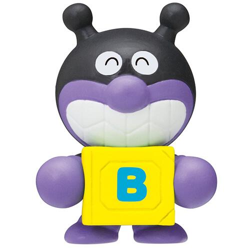 びっくらたまご アンパンマン わくわくABC編