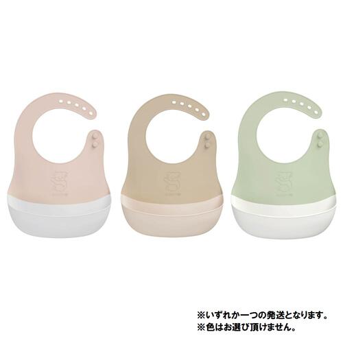 EDISONmama エジソンママ ごはんを楽しむエプロン 【色ランダム】