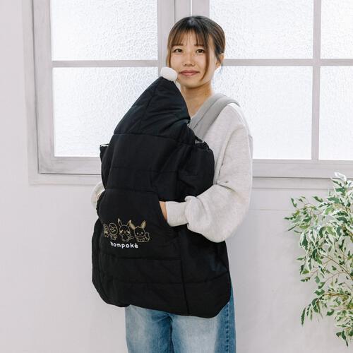 monpoke モンポケ 抱っこ紐ケープ 中綿 ポンポン付き ベビーザらス限定