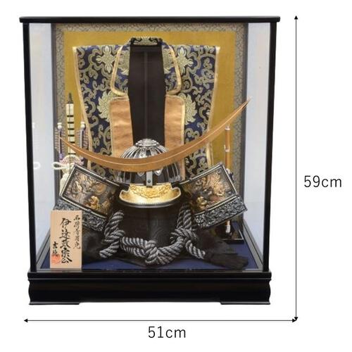 【五月人形】陣羽織付 着用兜飾り ケース飾り「伊達政宗」 (538761) 初節句 男の子 端午の節句 トイザらス・ベビーザらス限定【メーカー直送】