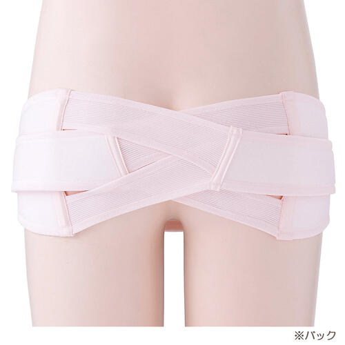 なが～く使えるマタニティベルト（ピンク・L）