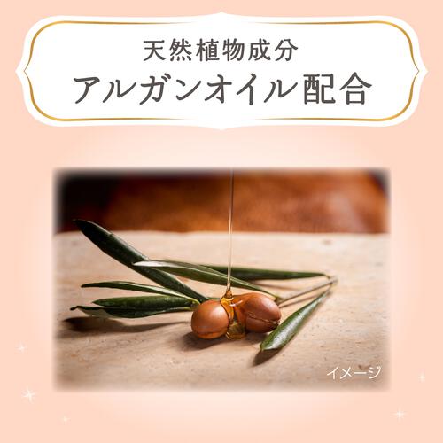 メリーズ ファーストプレミアムパンツ Lサイズ 36枚 【花王 パンツタイプ おむつ】