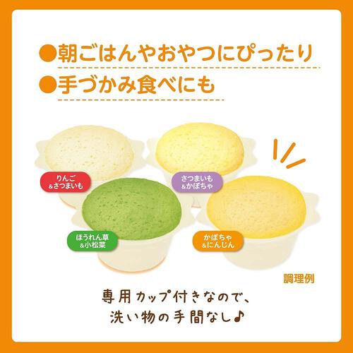 ピジョン レンジで蒸しパン 8個入り【離乳食 ベビーフード】 【9ヶ月～】