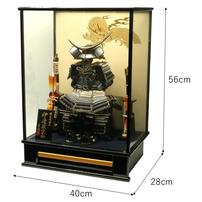 トイザらス限定 鎧ケース飾り「伊達政宗正絹三色縅」（538769）