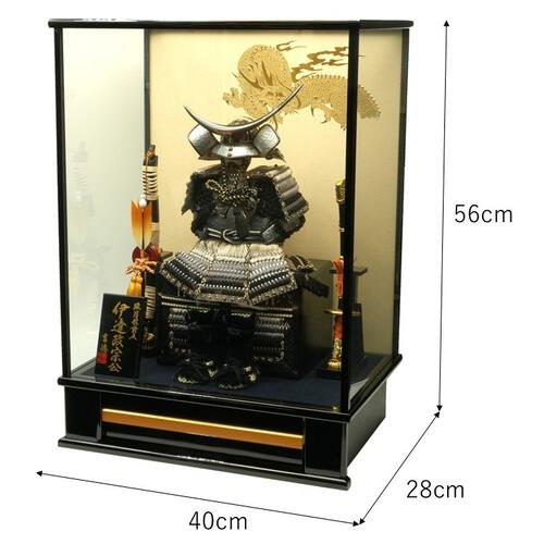 トイザらス限定 鎧ケース飾り「伊達政宗正絹三色縅」（538769）