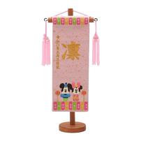 【雛人形】［QRコード申込式］ディズニー名前旗刺繍 「ミッキー＆ミニーひな祭り」 (734040) 高さ30cm 特小 女の子 トイザらス・ベビーザらス限定