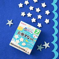ピジョン 元気アップCa お魚すなっく【離乳食 ベビーフード】 【7ヶ月～】