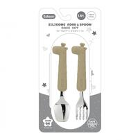 エジソンのフォーク＆スプーン ベビーザらス限定 【種類ランダム】