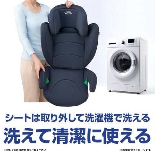 GRACO グレコ ジュニアプラス ネクスト (ラテベージュ) R129適合 ロングユース 軽量 3歳半頃～12歳頃まで