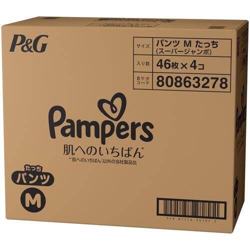 パンパース 肌へのいちばんパンツ Mたっち184枚（46枚x4個）（6-12kg）箱入り【P&G パンツタイプ おむつ】