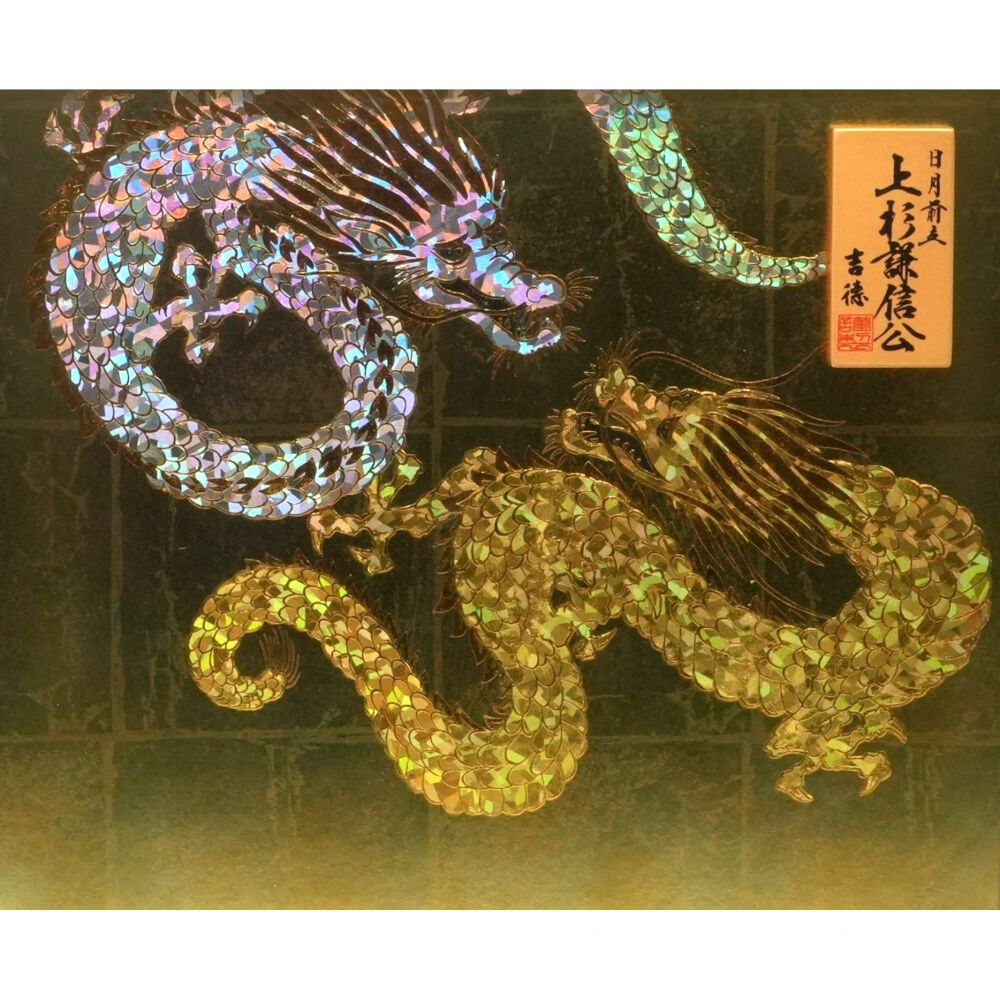 飾り用屏風　虎と龍　上杉謙信 飾り用屏風 虎と龍 上杉謙信 飾り用屏風 虎と龍 上杉謙信