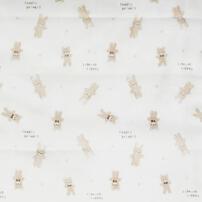 ガーゼ入浴布2枚組(くま＆うさぎ&times;フリー) ベビーザらス限定