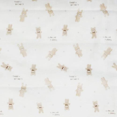 ガーゼ入浴布2枚組(くま＆うさぎ&times;フリー) ベビーザらス限定