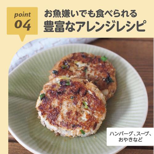 EDISONmama エジソンママ おさかなゴロっとパウチ さんまの旨煮【キッズフード ベビーフード】【1.5歳頃～】