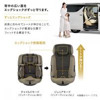 Combi コンビ  ホワイトレーベル THE S premium R129 エッグショック VA (プレミアムブラック) チャイルドシート ISOFIX固定 R129適合 ロングユース セパレート型 新生児～7歳ごろまで
