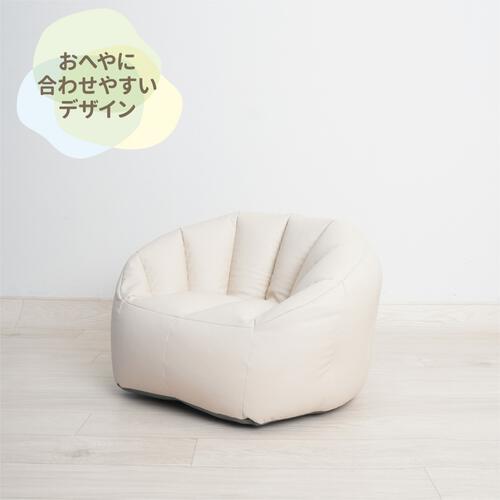 大人も子供も使える！やわらかエアリー キッズソファ ベビーザらス限定