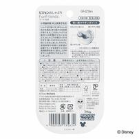 おしゃぶりFunfriends ファンフレンズ ミッキー柄(0-3ヵ月／S) 種類ランダム