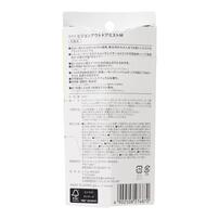 ピジョン アウトドアミスト 50ml お肌にやさしい 新生児から大人まで