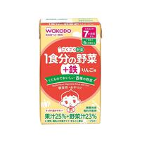 和光堂 ごくごく野菜 1食分の野菜＋鉄 （りんご味） 【ベビー飲料】【7ヶ月～】(お一人様10点限り)