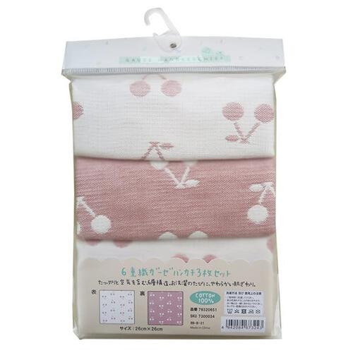 6重織ガーゼハンカチ 3枚組 チェリー柄 ベビーザらス限定