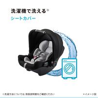 Aprica アップリカ エアキャリー AC (ブラック) 新生児～15カ月頃 R129適合 トラベルシステム対応 インファントカーシート