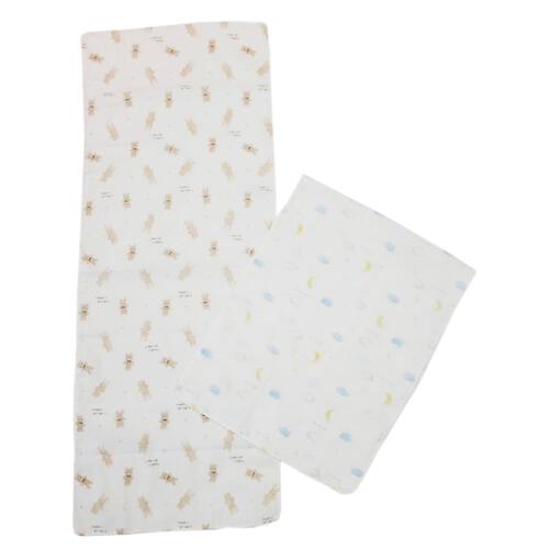 ガーゼ入浴布2枚組(くま＆うさぎ&times;フリー) ベビーザらス限定