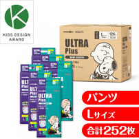 【オンラインストア限定】ULTRAPlus ウルトラプラス スヌーピー Lサイズ（9～14kg）252枚（42枚x6パック）箱入り お買い得セット 【ウルトラプラス パンツタイプ ベビーザらス限定 おむつ】