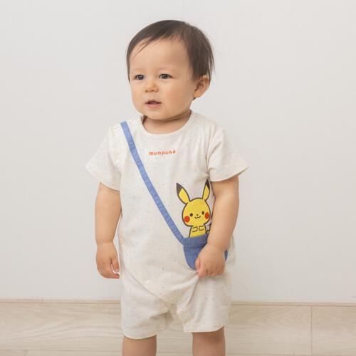  monpoke モンポケ 半袖ロンパース ポシェット付き風 ナチュラル&times;80cm 