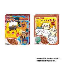 丸美屋 キャラクターハヤシ ビーフ(種類ランダム) 【キッズフード ベビーフード】 【12ヶ月～】