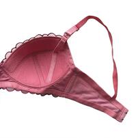 Petit jouet for maternity プティジュエット ベベシェリ 授乳ブラ リボン(ピンク×L MU) ベビーザらス限定