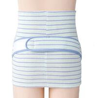 犬印 ふわふわパイル ボーダー 妊婦帯（サックス&times;L）