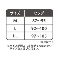 産後はじめてセット(ブラック&times;L)